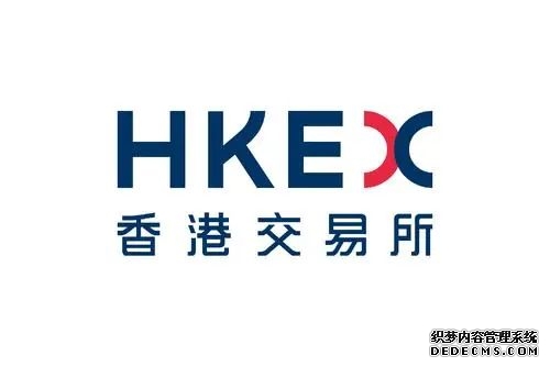 华工科技：向香港联交所递交H股发行并上市申请
